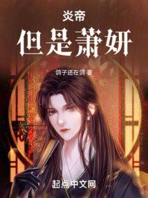 這本書有多少章節(jié)？