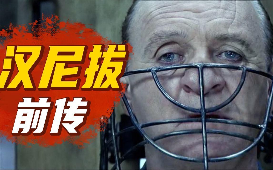 紅龍與金龍在游戲中的配合度