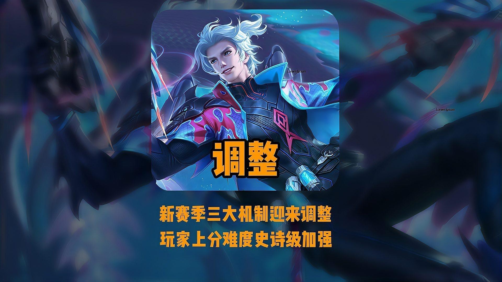 紅龍與金龍在游戲中的配合度