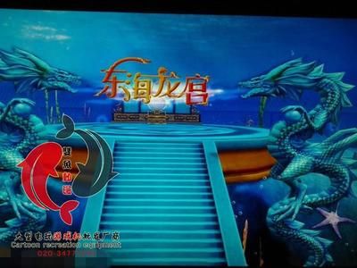 七彩神龍魚多少錢：\"七彩神龍魚多少錢\"信息