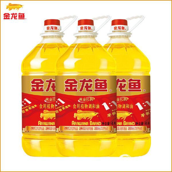 金龍魚(yú)最便宜多少錢
