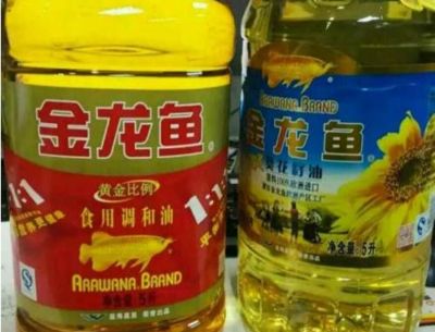 金龍魚驗真偽：如何辨別金龍魚產品的真偽