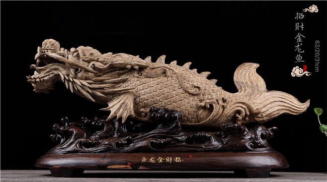 大型金龍魚擺件：大型金龍魚擺件不僅是一件精美的裝飾品，也是一件富有寓意的禮物