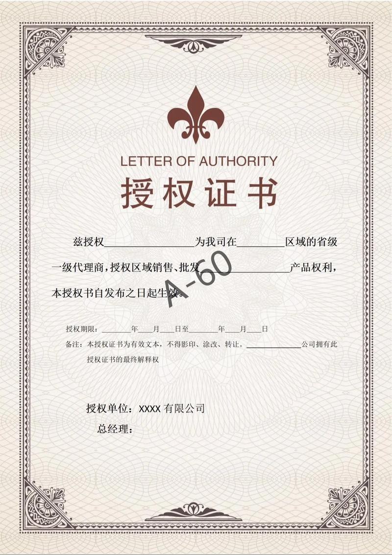 如何判斷圖片是否可以免費使用？