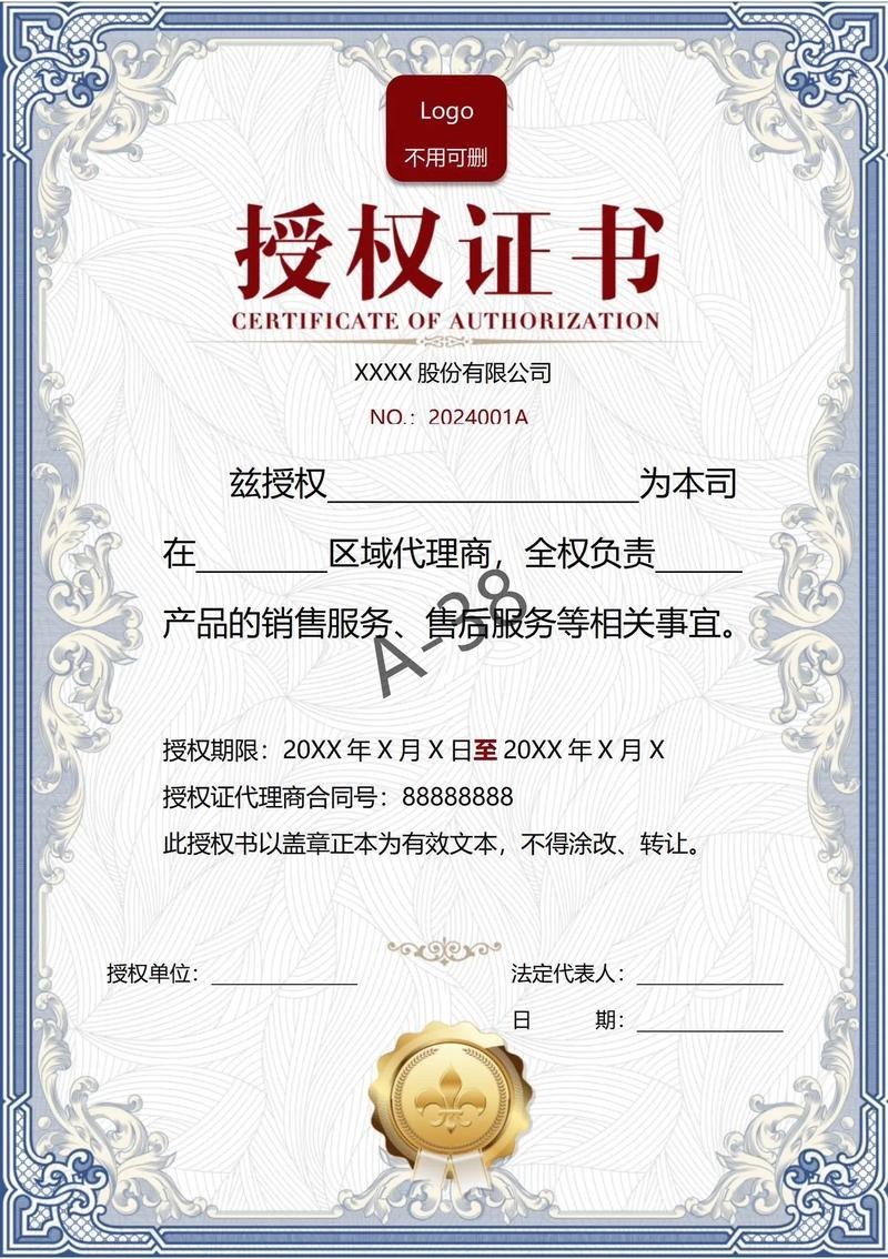 如何判斷圖片是否可以免費使用？