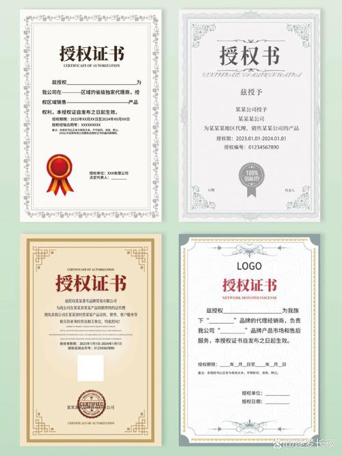 如何判斷圖片是否可以免費使用？