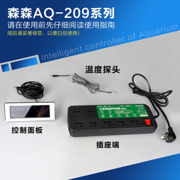 魚缸過濾器增氧泵（魚缸過濾器增氧泵品牌對比）