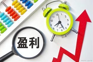 金龍魚(yú)2020年?duì)I業(yè)額多少錢一噸呢，