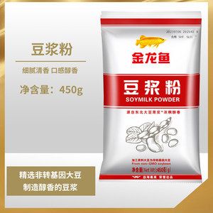 金龍魚(yú)豆奶粉的價(jià)格：金龍魚(yú)豆奶粉什么值得買(mǎi)