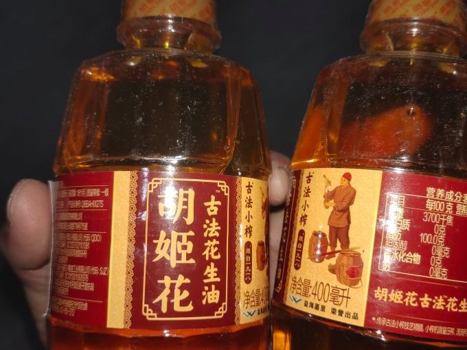 能提供QBBAH0027S的完整文本嗎？