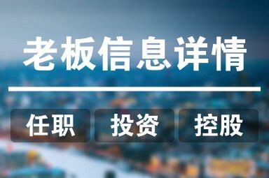 福龍牧業有哪些合作伙伴？