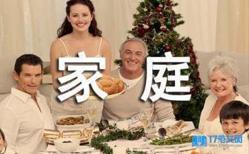 家中養銀龍魚好嗎（銀龍魚風水作用詳解,銀龍魚飼養技巧分享）