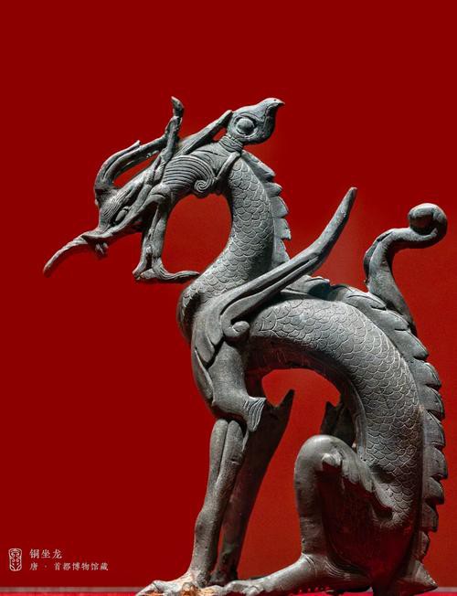 裴山還有哪些著名的收藏品？