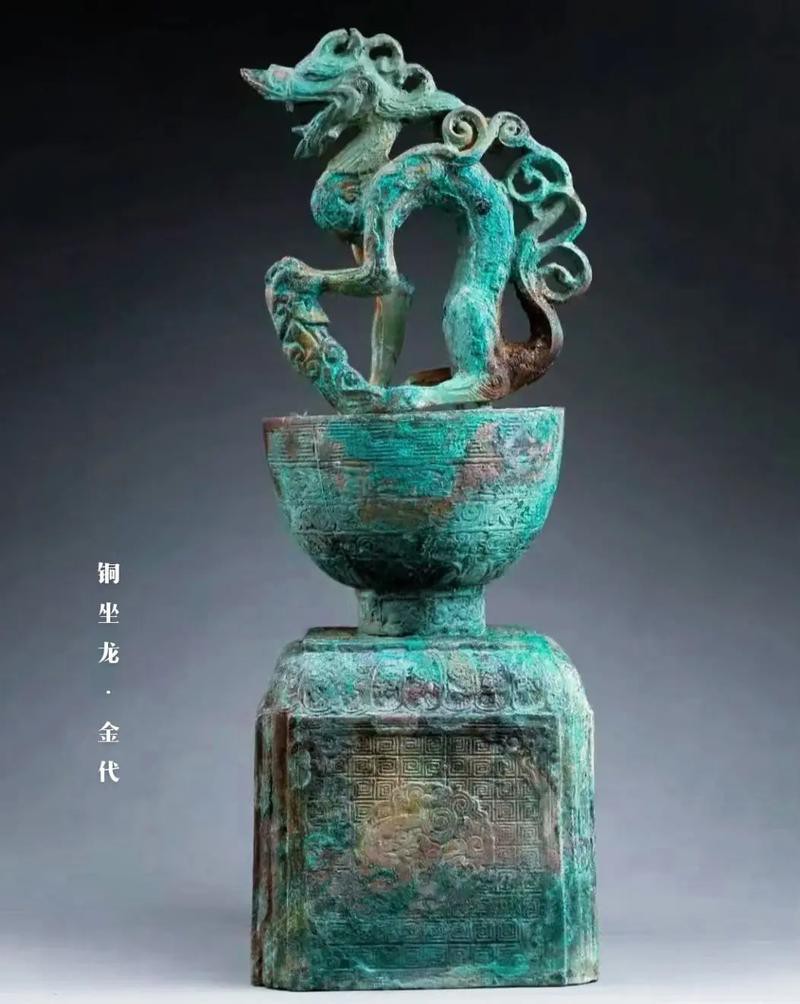 裴山還有哪些著名的收藏品？