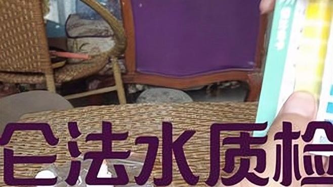 龍魚混養(yǎng)中如何處理疾病？ 龍魚混養(yǎng)中如何處理疾病？ 龍魚百科 第4張