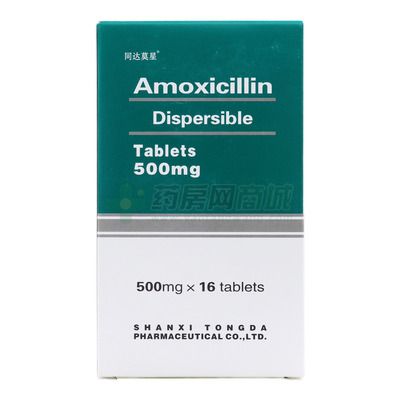 龍魚阿莫西林【阿莫西林對龍魚有什么作用？】