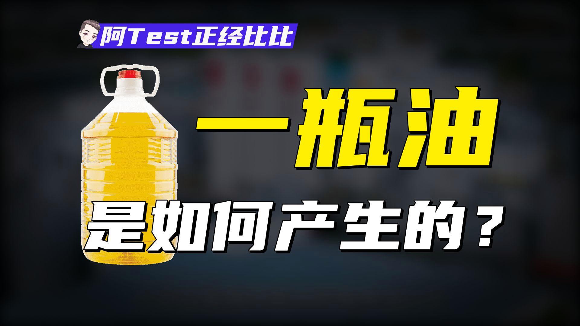 金龍魚(yú)回收有哪些環(huán)保措施