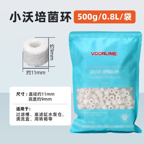 龍魚濾材哪個牌子好用