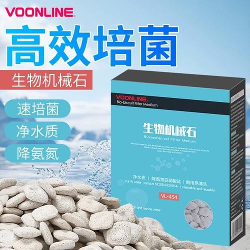 龍魚濾材哪個牌子好用