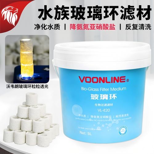 龍魚濾材哪個牌子好用