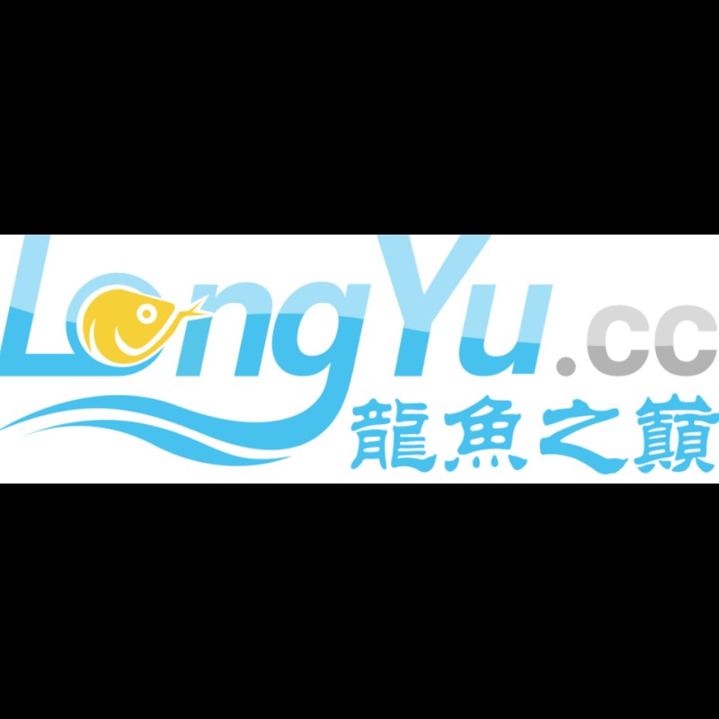 龍巔魚鄰和龍魚天下的交易費(fèi)用對比 龍巔魚鄰和龍魚天下的交易費(fèi)用對比 龍魚百科 第3張