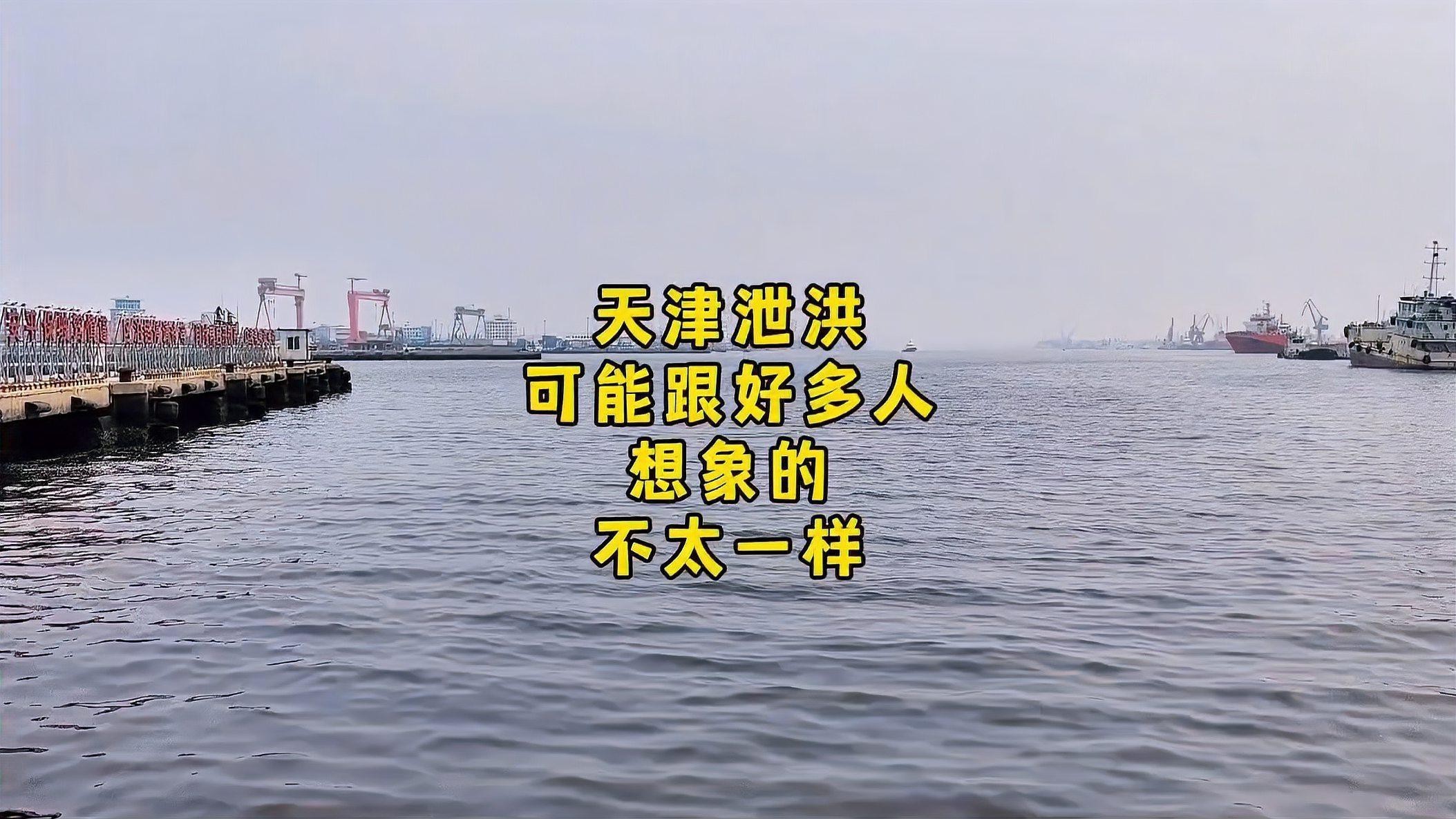 如何判斷海龍干是否受潮？