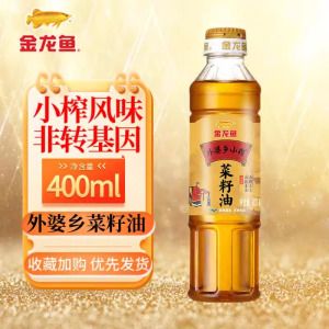 金龍魚和king什么關(guān)系啊，金龍魚和king之間有什么關(guān)系？