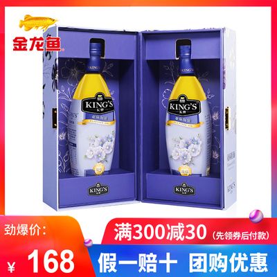 金龍魚和king什么關(guān)系啊，金龍魚和king之間有什么關(guān)系？