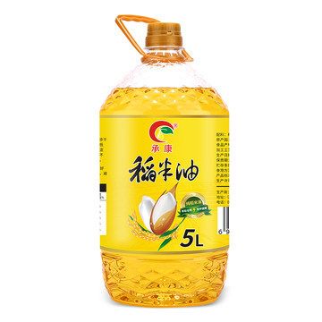 金龍魚20厘米吃什么食物能長大（20厘米金龍魚吃什么食物最好金龍魚吃什么食物最好）