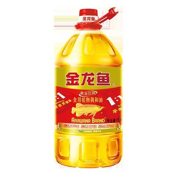 金龍魚20厘米吃什么食物能長大（20厘米金龍魚吃什么食物最好金龍魚吃什么食物最好）