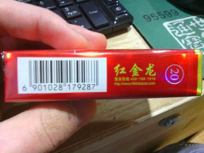 紅龍香煙哪個系列性價比最高？