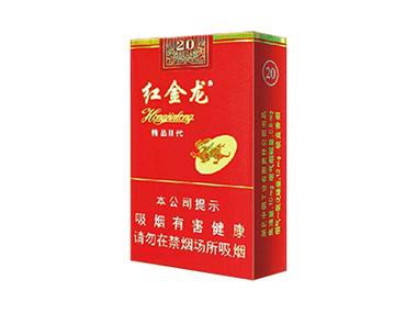 紅龍香煙哪個系列性價比最高？