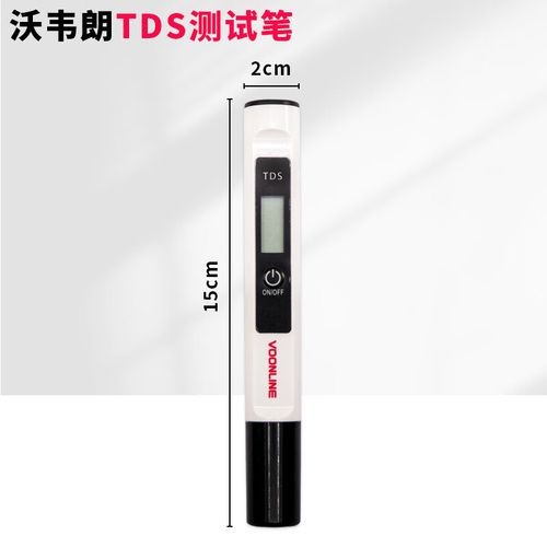 龍魚的魚鰭開裂