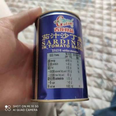 賽級古龍魚屬于什么檔次