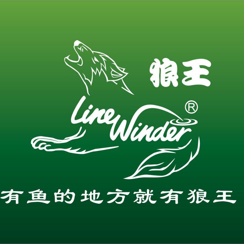 狼王漁具有限公司