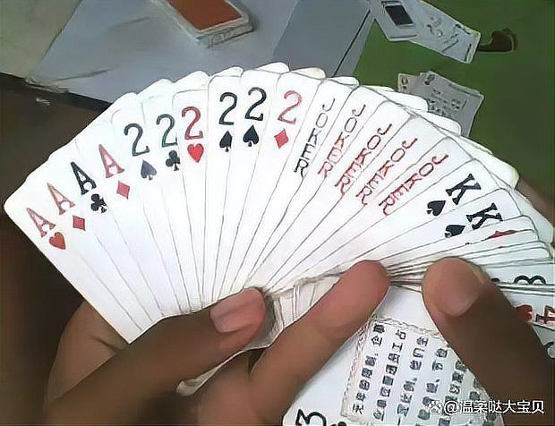 六個人6副牌玩法 六個人6副牌玩法 龍魚百科 第4張