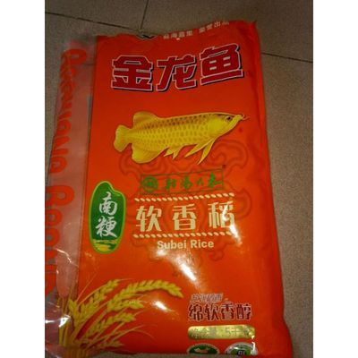 龍魚用土霉素治療的用量：使用土霉素治療龍魚疾病的注意事項