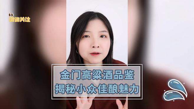 典藏紅龍56度珍品的價格是多少？