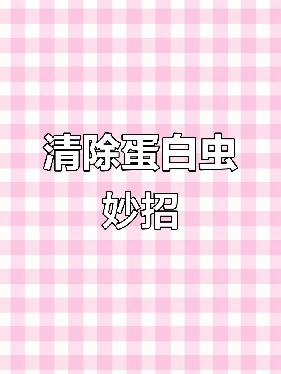 能再詳細說說曼龍魚的飼養要求嗎？ 能再詳細說說曼龍魚的飼養要求嗎？ 龍魚百科 第9張
