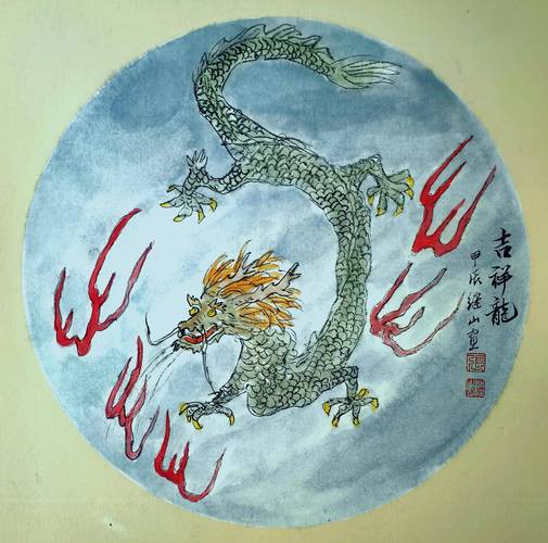 有哪些著名的吉祥龍設(shè)計