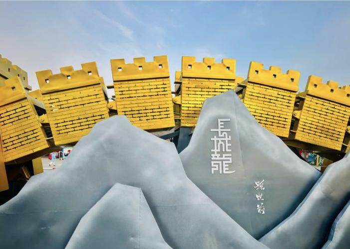 有哪些著名的吉祥龍設(shè)計