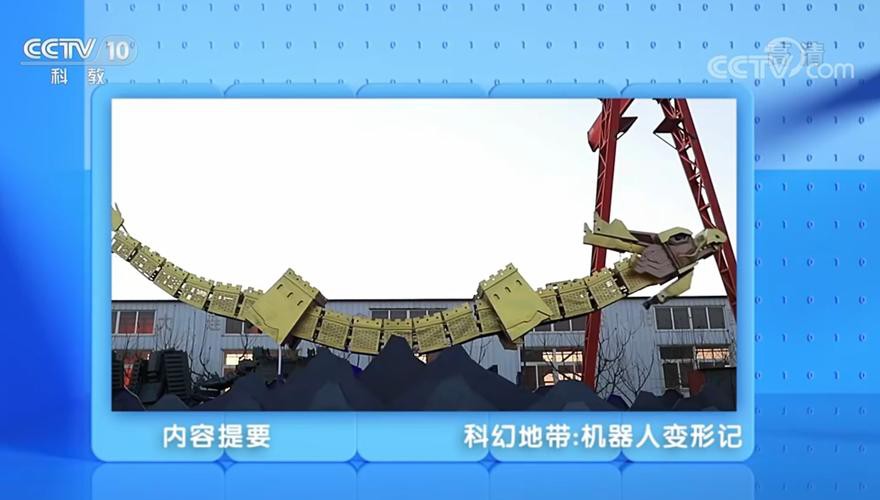 有哪些著名的吉祥龍設(shè)計