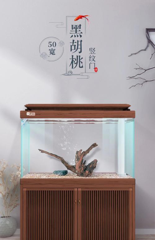 十大龍魚魚缸品牌有哪些