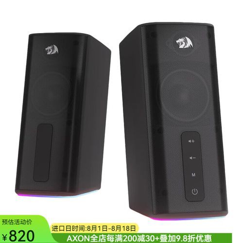 紅龍魚動態壁紙有哪些風格可選？