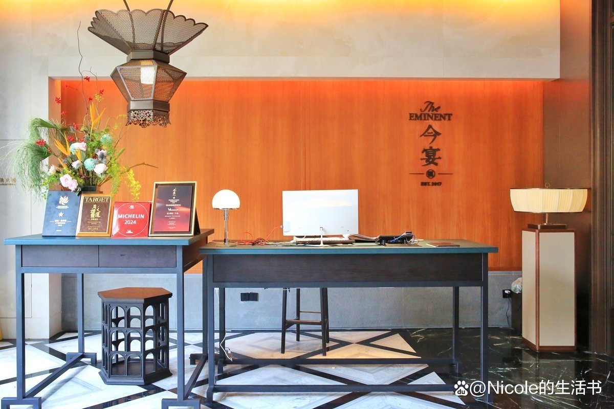 潮汕龍魚的做法大全