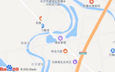 長沙祥龍魚場（長沙祥龍魚場是一個值得信賴的觀賞魚供應商供應商）