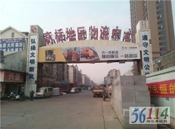 長沙祥龍魚場（長沙祥龍魚場是一個值得信賴的觀賞魚供應商供應商）