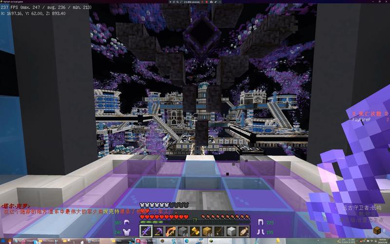 給我一張PVP模式下的鐵秀河斐區域地圖