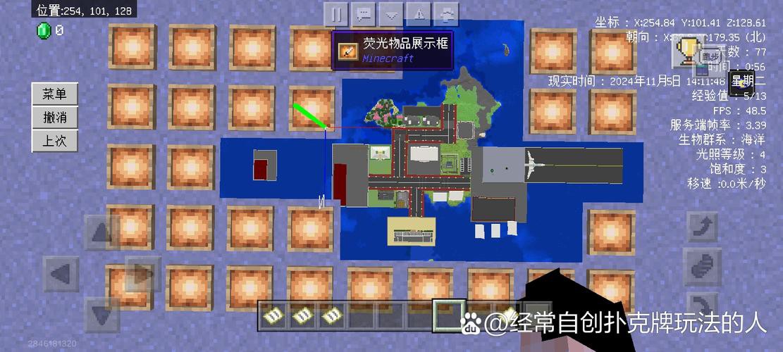 給我一張PVP模式下的鐵秀河斐區域地圖