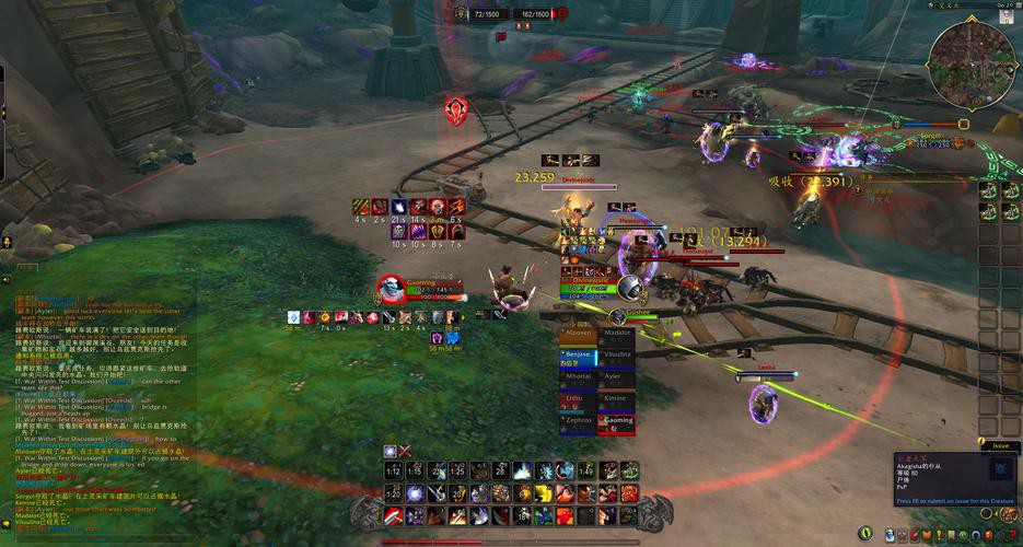 給我一張PVP模式下的鐵秀河斐區域地圖